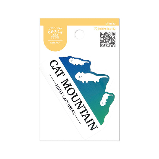 Frontier - Creators Circus Sticker - Shimizu - Cat Mountain