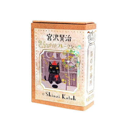 Shinzi Katoh Kirapika Flake Seal - The Cat Office