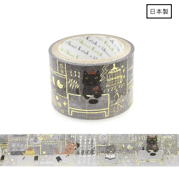 Shinzi Katoh Foil Washi Tape - Kenji Miyazawa Gentokan Series - The Cat's Office