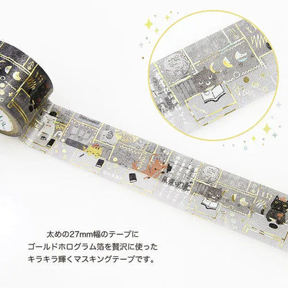 Shinzi Katoh Foil Washi Tape - Kenji Miyazawa Gentokan Series - The Cat's Office