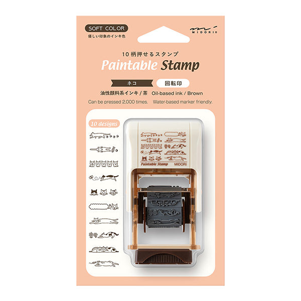 Midori Paintable Rotating Stamp - Soft Color - Cat