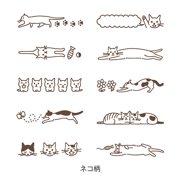 Midori Paintable Rotating Stamp - Soft Color - Cat