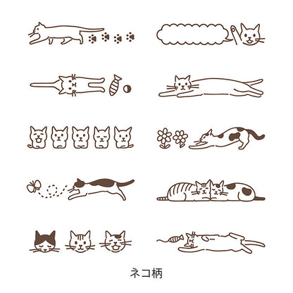 Midori Paintable Rotating Stamp - Soft Color - Cat