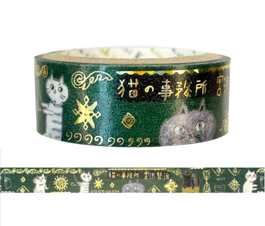 Shinzi Katoh Washi Tape - Miyazawa Fanto-Kan - Cat's Office 3