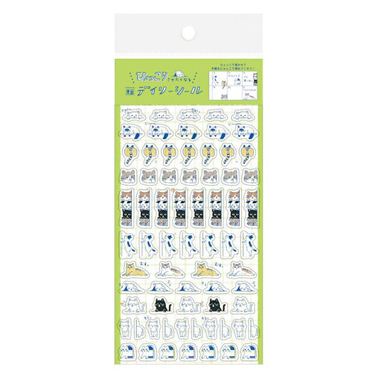 Furukawashiko Watashi-Biyori Daily Sticker Sheet - Cat