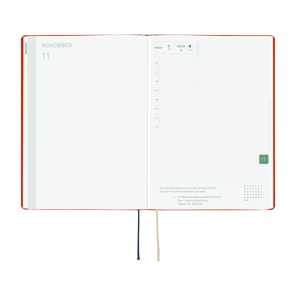 Hobonichi Techo 2027 HON - A5 - Yumi Kitagishi: White Cat and Rabbit's Tea Room