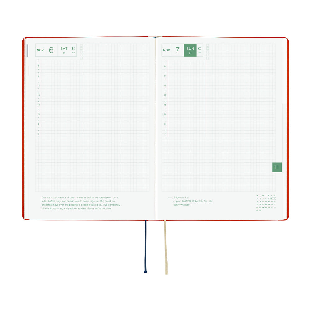 Hobonichi Techo 2027 HON - A5 - Yumi Kitagishi: White Cat and Rabbit's Tea Room