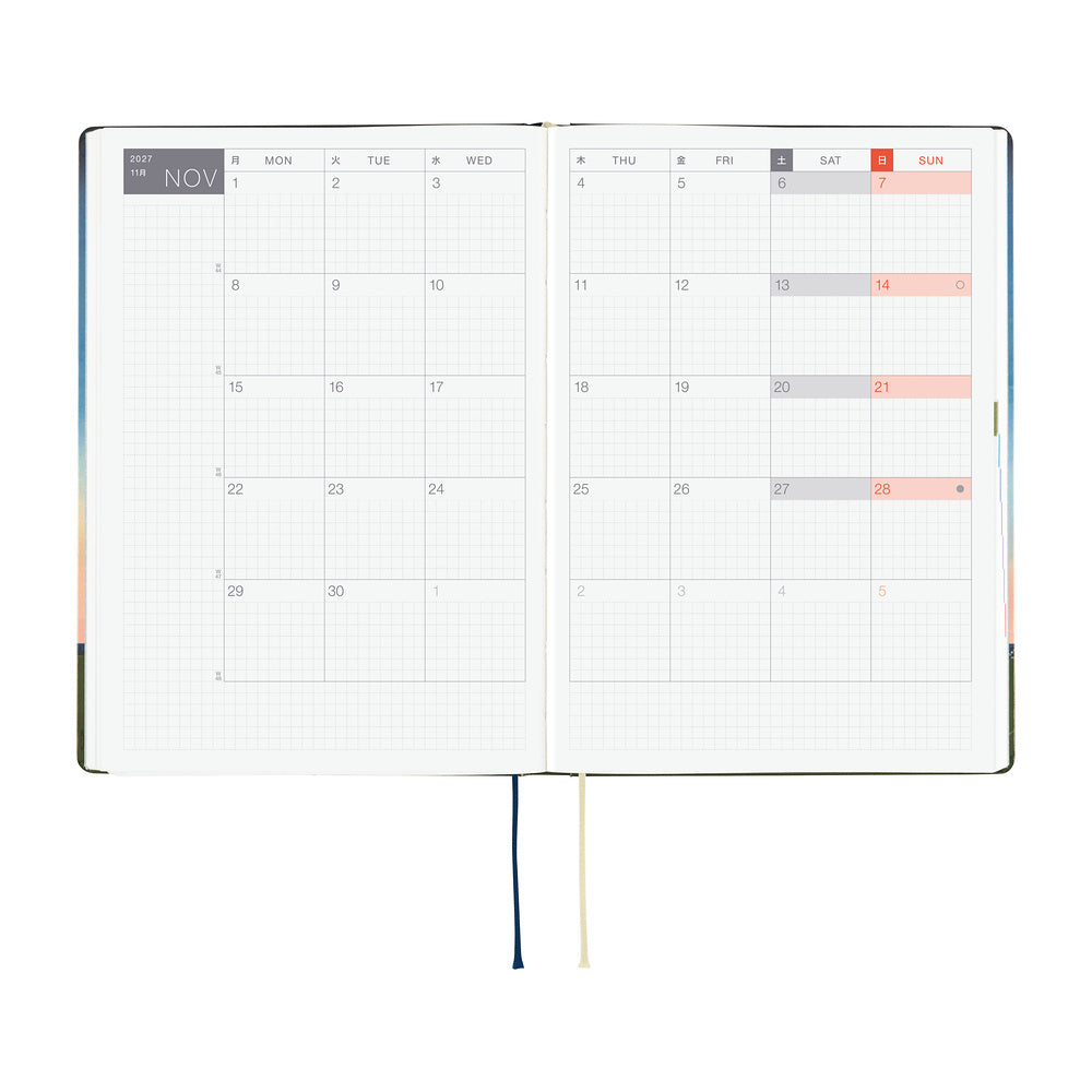 Hobonichi Techo 2027 HON - A5 - Hiroko Kubota: String Telephone Until the Moon is Full