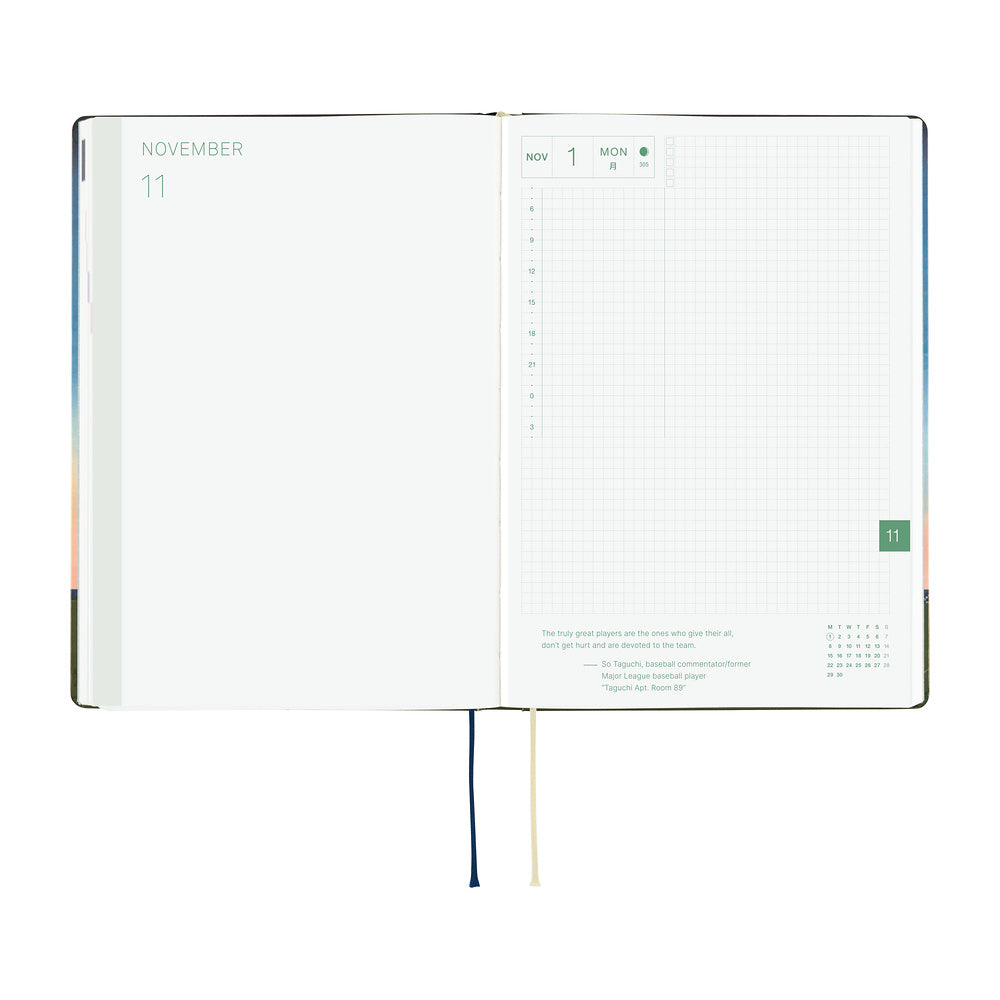 Hobonichi Techo 2027 HON - A5 - Hiroko Kubota: String Telephone Until the Moon is Full