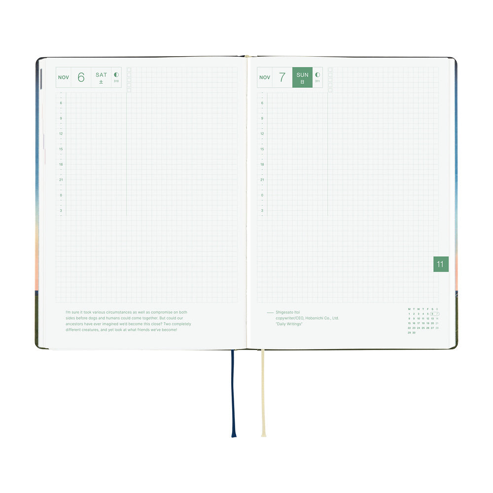 Hobonichi Techo 2027 HON - A5 - Hiroko Kubota: String Telephone Until the Moon is Full