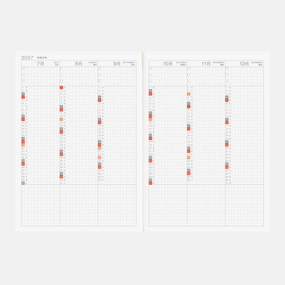 Hobonichi Techo 2027 Japanese Cousin Book - A5
