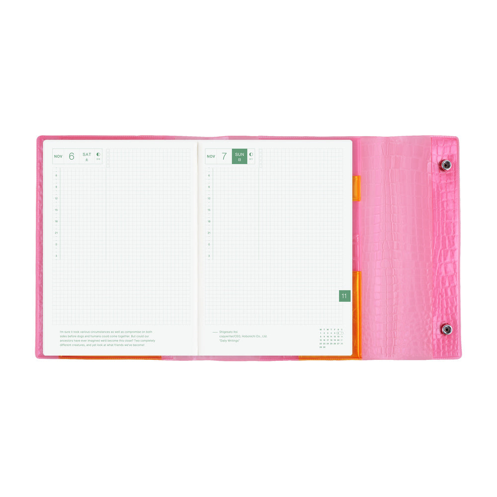 Hobonichi Cousin A5 Cover - Beautiful People: Nothing to Hide - Pink