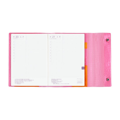 Hobonichi Cousin A5 Cover - Beautiful People: Nothing to Hide - Pink