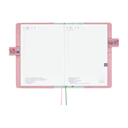 Hobonichi Original A5 Cover - Yumi Kitagishi: White Cat Village