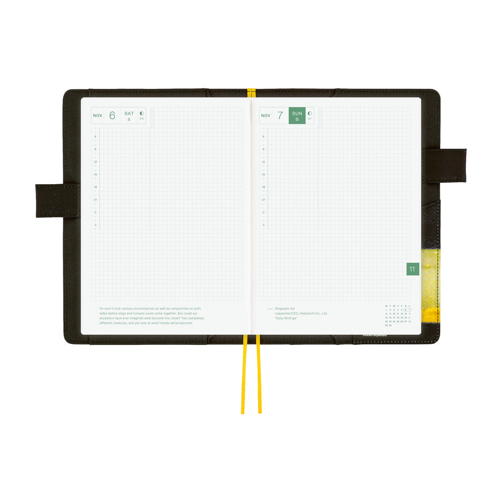 Hobonichi Original A5 Cover - Akiko Miyakoshi: An Airport at Night