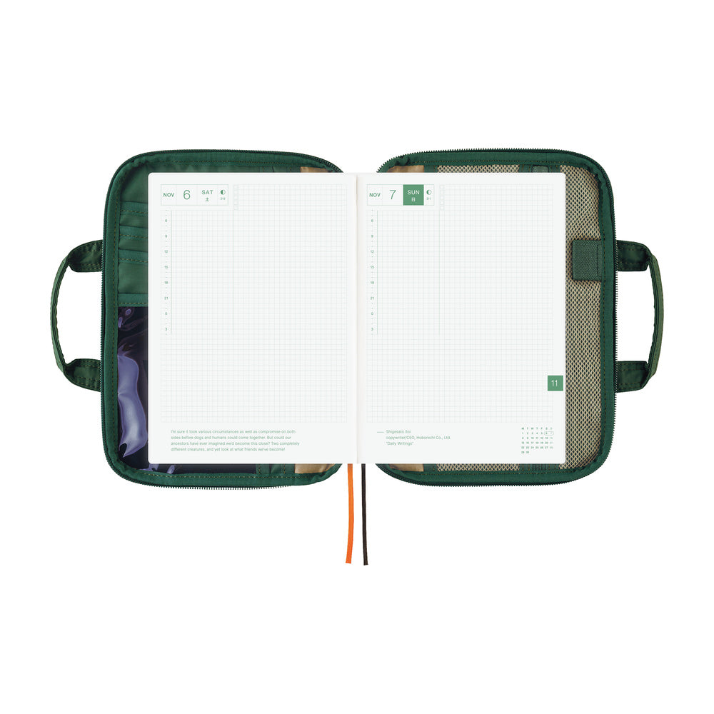 Hobonichi Original A5 Cover - POTR: Stride - Evergreen