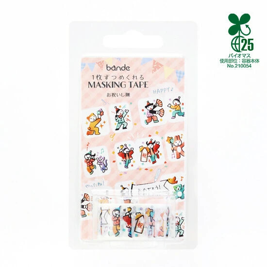 Bande Washi Tape Sticker Roll - Celebration Corp