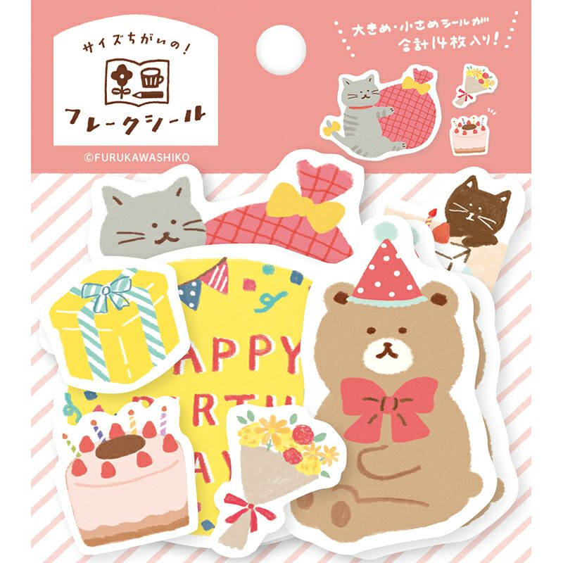 Furukawashiko Watashi-biyori Washi Flake Stickers - Celebration