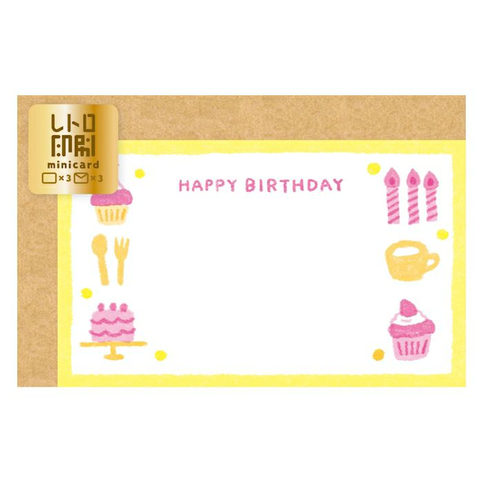 Furukawashiko Mini Card - Celebration Cake