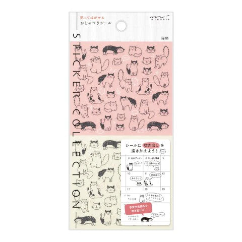 Midori Planner Sticker Sheet - Chat Cats