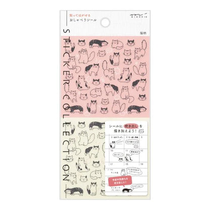 Midori Planner Sticker Sheet - Chat Cats