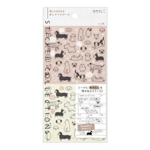 Midori Planner Sticker Sheet - Chat Dogs