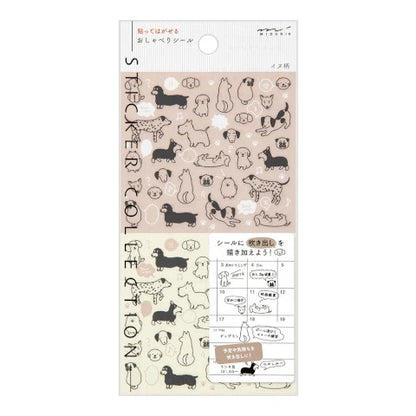 Midori Planner Sticker Sheet - Chat Dogs