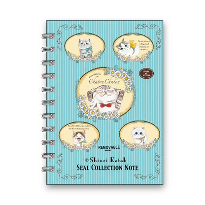 Shinzi Katoh Sticker Notebook - Chatonchaton 2