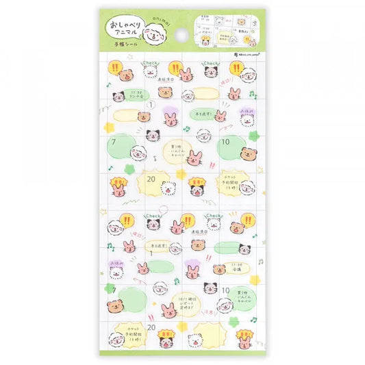 NB - Large Planner Sticker Sheet - Chatty Animals - Animals