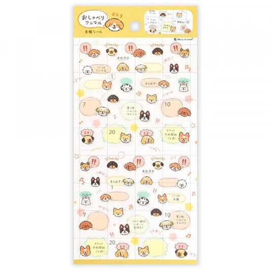 NB - Large Planner Sticker Sheet - Chatty Animals - Dog