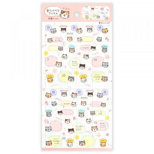 NB - Large Planner Sticker Sheet - Chatty Animals - Cats