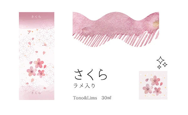 Bungukan Kobayashi x Tono & Lims Ink - Shizuoka Series - Cherry Blossom (Shimmer)