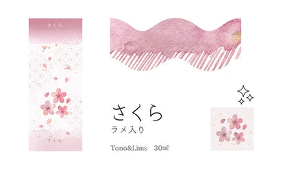 Bungukan Kobayashi x Tono & Lims Ink - Shizuoka Series - Cherry Blossom (Shimmer)