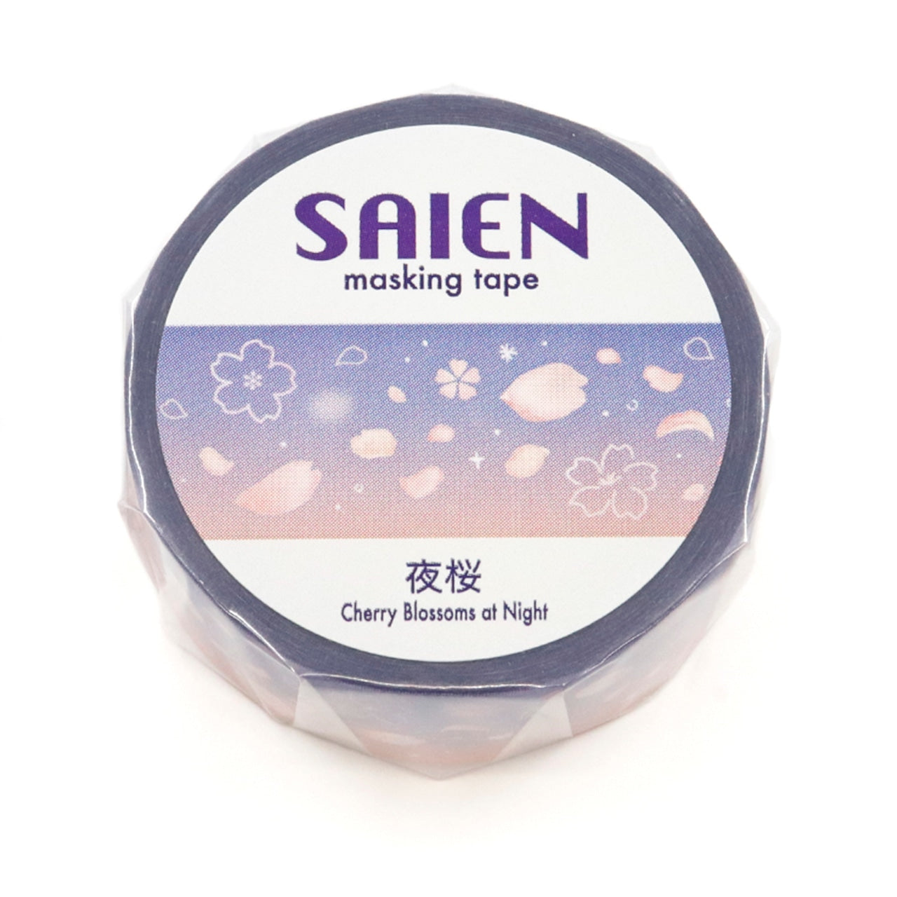 Saien Washi Tape - Cherry Blossoms at Night
