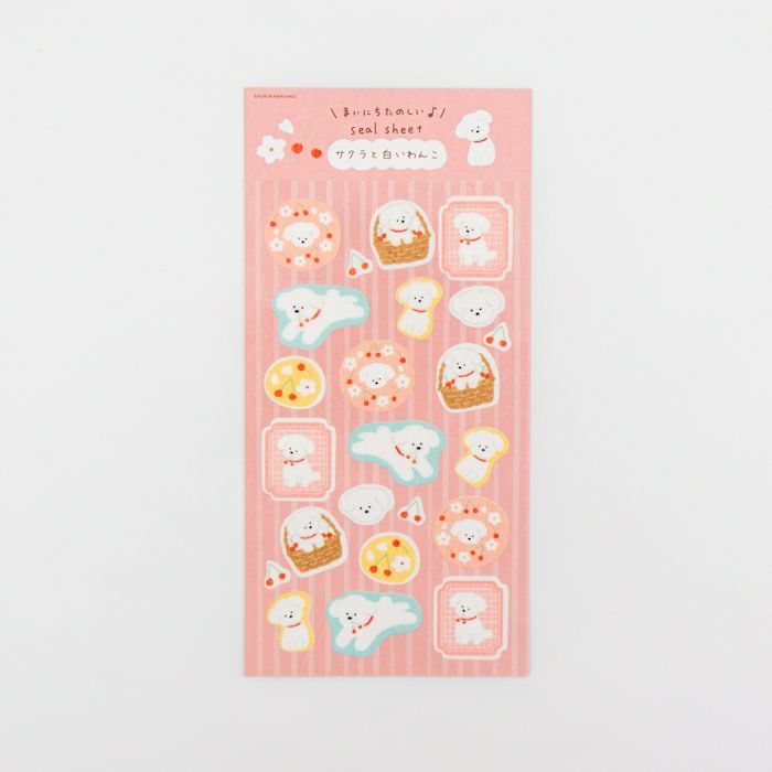 Furukawashiko Sticker Sheet - Cherry Blossoms And White Dogs