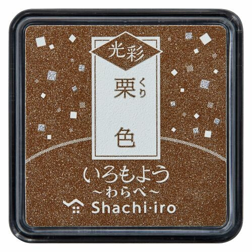 Shachihata Oil-Based Mini Ink Pad - Iromoyo Kosai