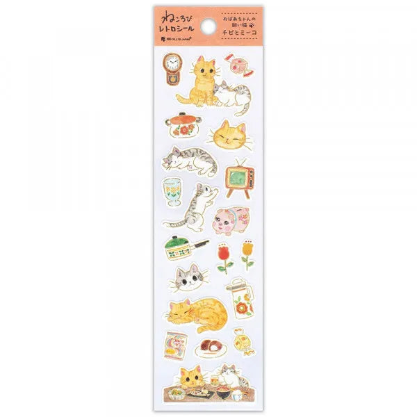 NB Gold Foil Retro Sticker Sheet - Nekorobi Series - Chibi and Miko