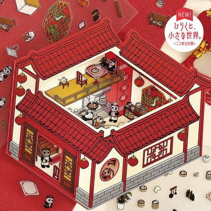 BGM Deco 2.5D Sticker Sheet - Diorama Vol. 3 - Chinese Cuisine