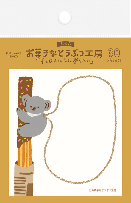 Furukawashiko Sticky Notes - Churros