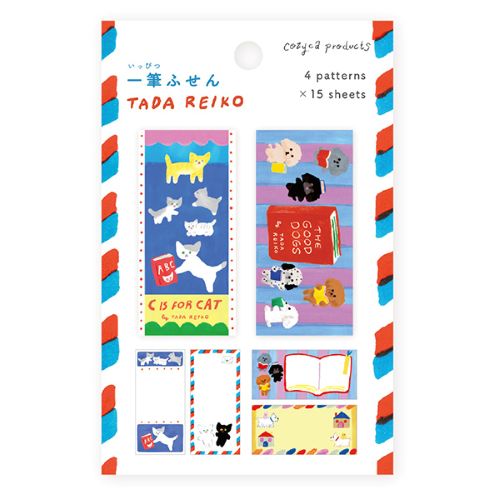 Cozyca x Tada Reiko - Ippitsusen Sticky Notes - C is for Cat, The Good Dogs