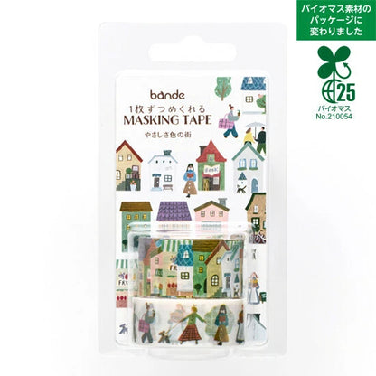 Bande Washi Tape Sticker Roll Set - A City of Kindness