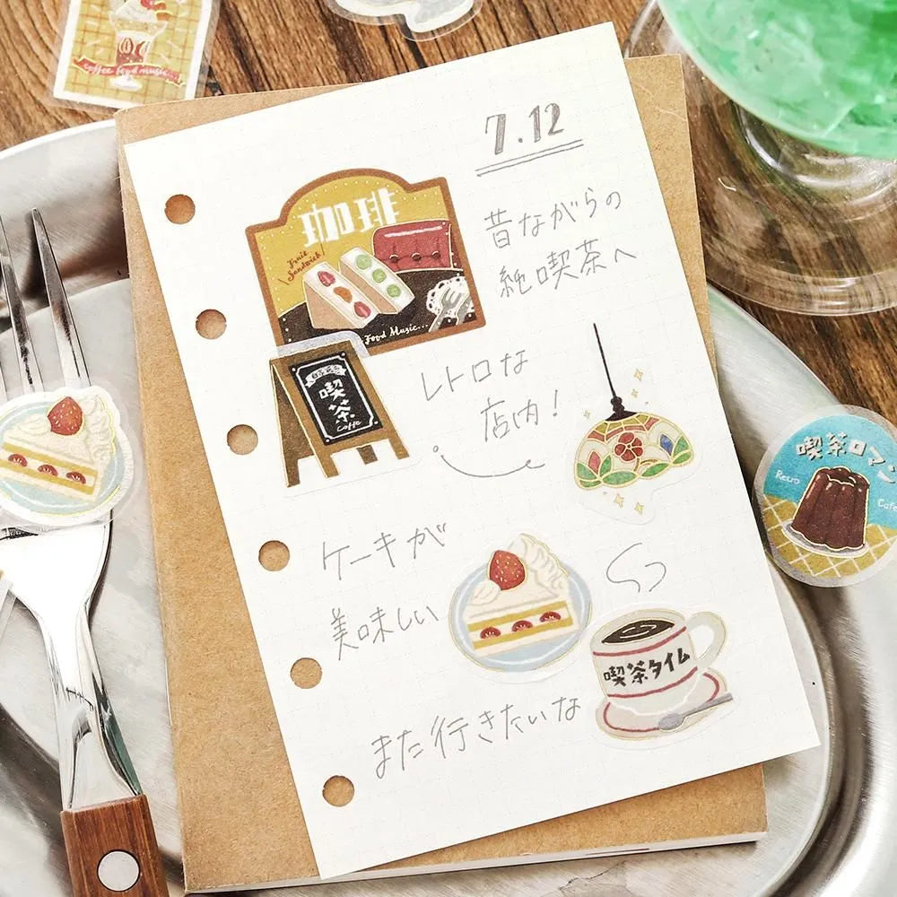 BGM Foil Flake Stickers - A Retro Stroll Series - Classic Coffee Shop
