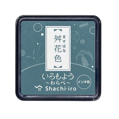 Shachihata Oil-Based Mini Ink Pad - Iromoyo Warabe