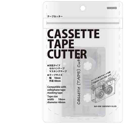 Sun-Star Cassette Tape Cutter