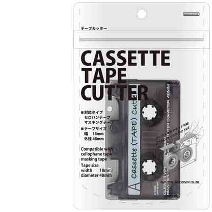 Sun-Star Cassette Tape Cutter