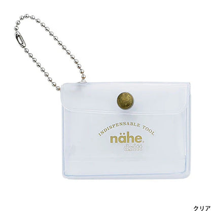 Nähe General Purpose Case - Mini