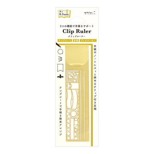 Midori Clip Ruler - Decorative Patterns