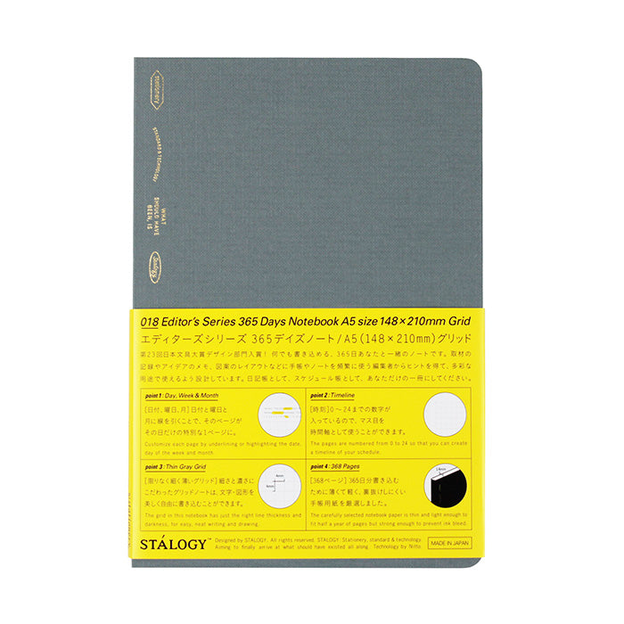 Stalogy 365 Days Notebook - A5, Grid