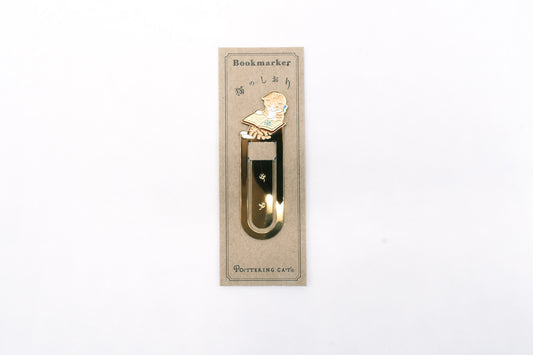 Pottering Cat Bookmark - Clover