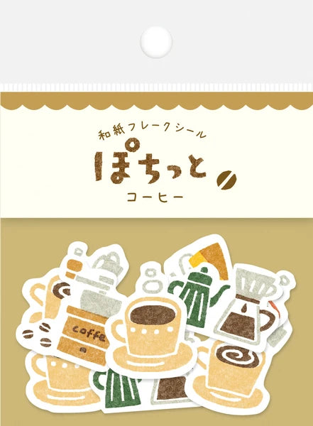 Furukawashiko Pochitto Washi Flake Stickers - Coffee